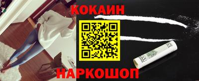 дурь Нальчик