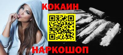 амфетамин Нарткала