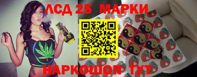 дурь Нальчик