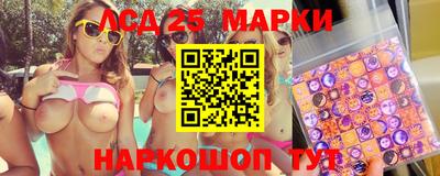 дурь Нальчик