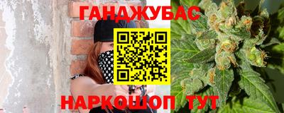амфетамин Нарткала