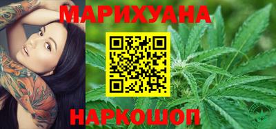амфетамин Нарткала
