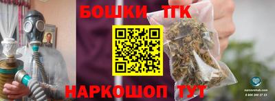 амфетамин Нарткала