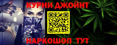 амфетамин Нарткала