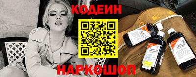 дурь Нальчик