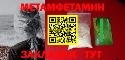 дурь Нальчик