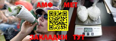 дурь Нальчик