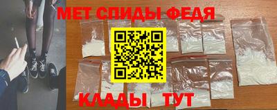 дурь Нальчик
