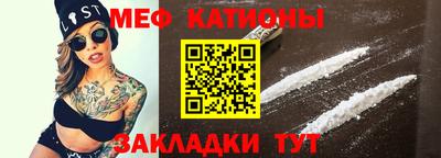 дурь Нальчик